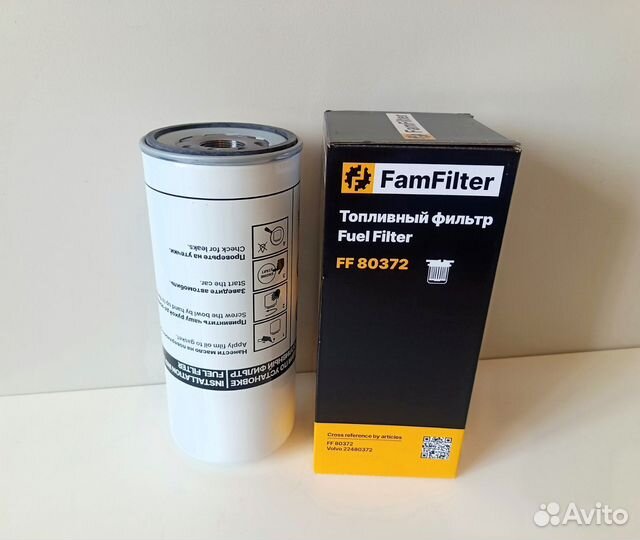 Топливный фильтр FamFilter FF 80372