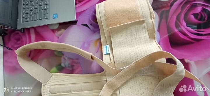 Корректор осанки orlett