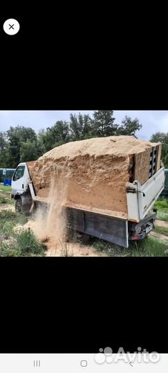 Перегной, Почвогрунт плодородный