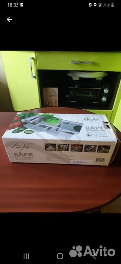 Овощерезка