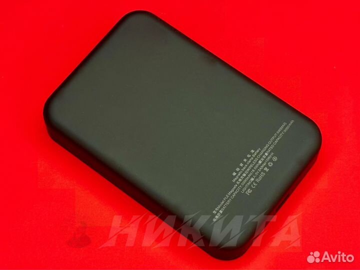 Беспроводной Power bank