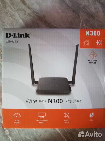 Wifi роутер