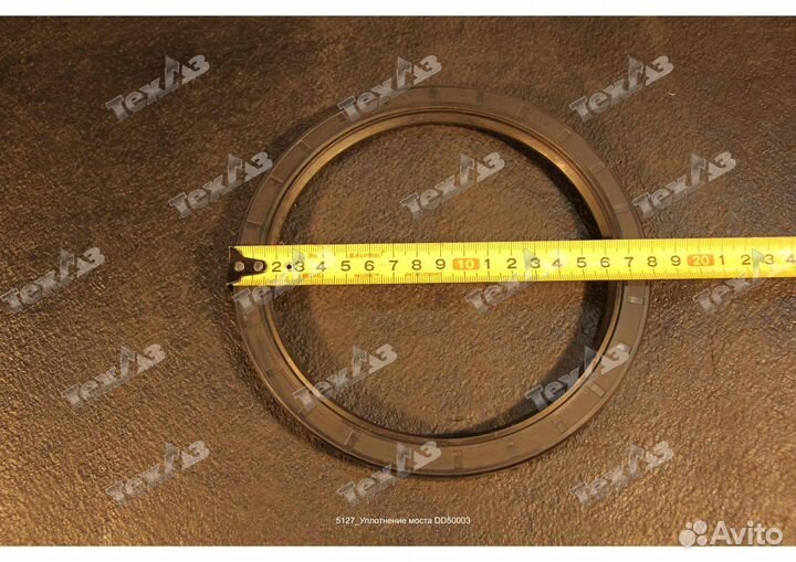 Сальник DD50003/GB/T13871-1992/FB150*180*15