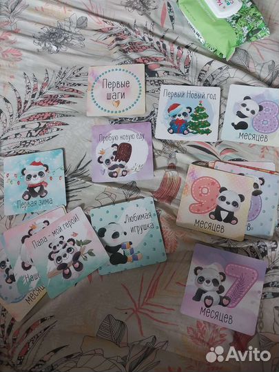 Продам карточки для фото