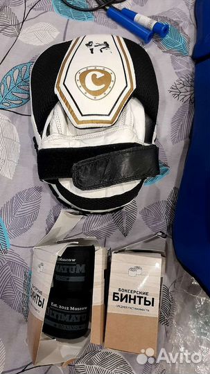 Спорт инвентарь