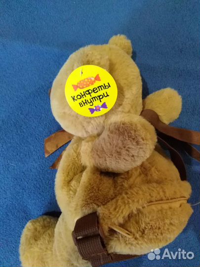 Плюшевый медведь рюкзак для конфет