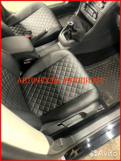 Чехлы Автопилот Volkswagen Golf 5 из экокожи Ромб