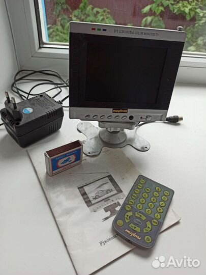 Телевизор бу