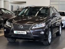 Lexus RX 2.7 AT, 2013, 162 267 км, с пробегом, цена 2 397 000 руб.