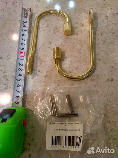 Держатель д/штор Варио/золото/новый