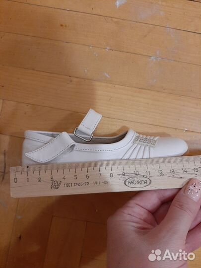 Туфли для девочки 23 размер