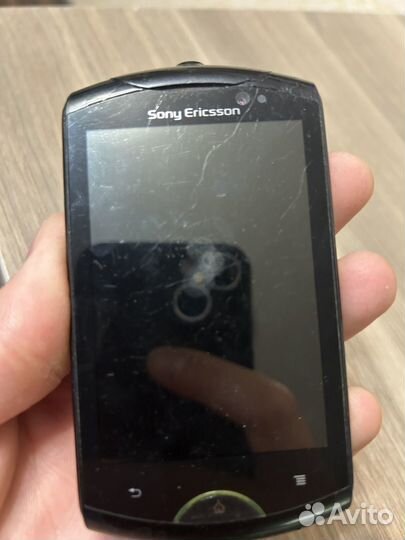 Sony Ericsson Mix Walkman