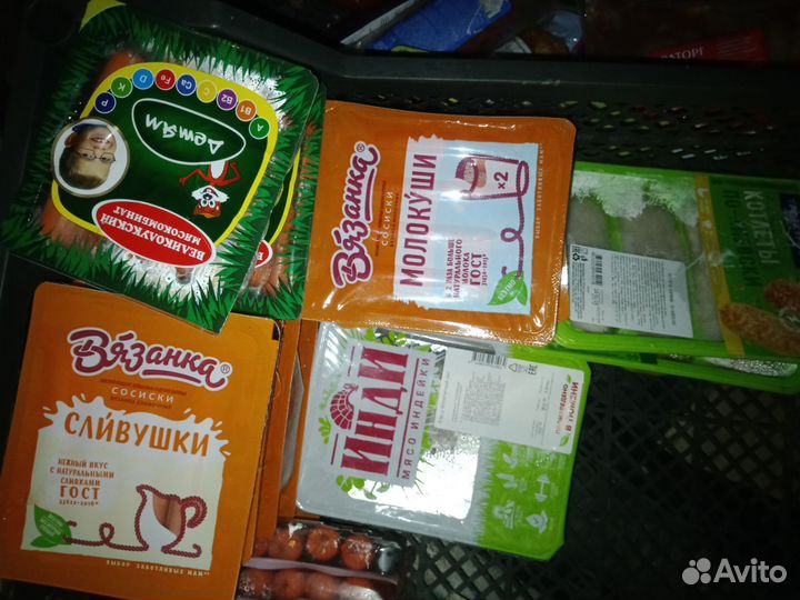 Колбаса на корм для животных