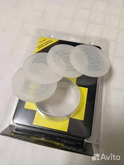 Подставки для ножек стиральной машины Gutten