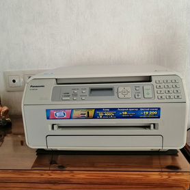 Мфу лазерный "Panasonic" KX-MB1500RUW