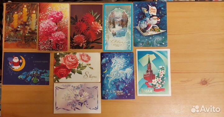 Открытки советские СССР