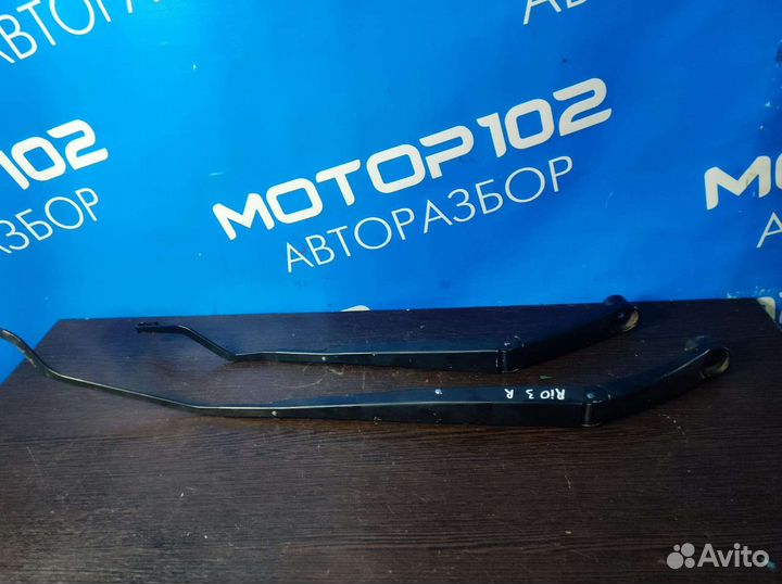 Поводок дворника Kia Rio 3