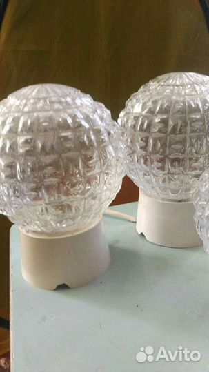 Светильники 3штуки