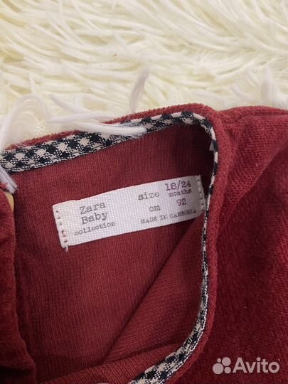 Комбинезон Zara