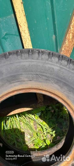 Toptrust SH-138 245/75 R16