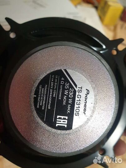 Автомобильные динамики 13 pioneer ts-g1310s
