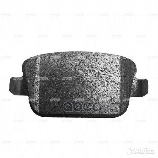 Колодки тормозные зад ford mondeo 07-14 gk0216 CTR