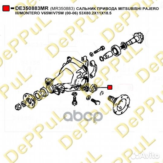 Сальник привода mitsubishi pajero III/montero V