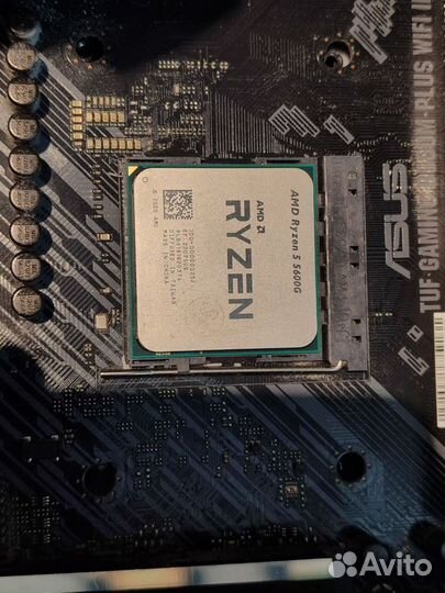 Amd ryzen 5 5600g