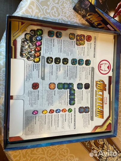 Настольная игра Мстители