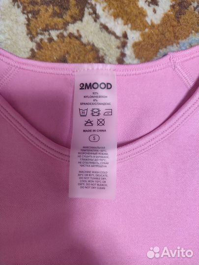 Костюм для фитнеса женский