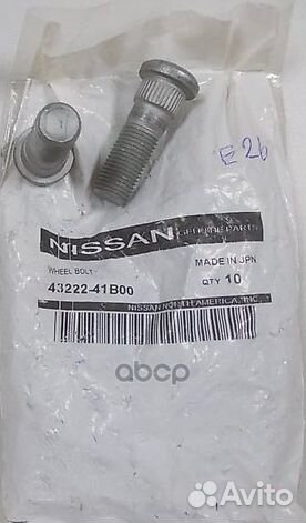 Шпилька колесная T30, B15, A33, V10, Y11, P12 4