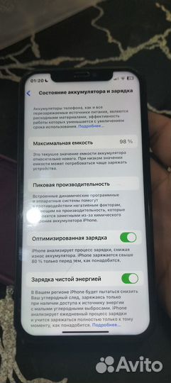iPhone 12, 64 ГБ