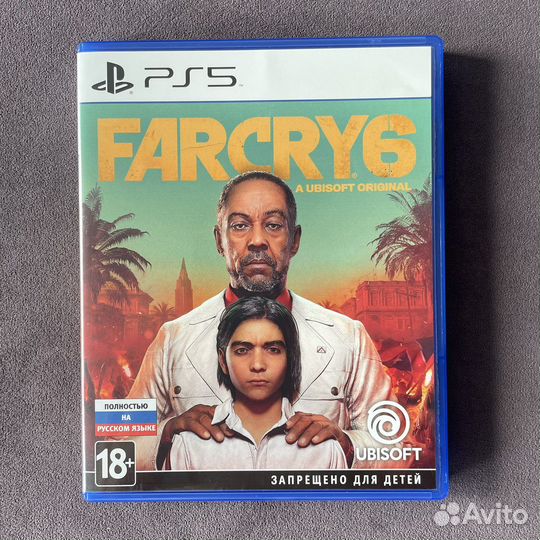 Far Cry 6 (PS5)