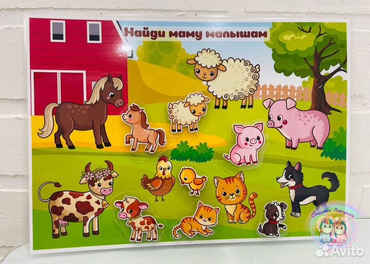 Игры на липучках