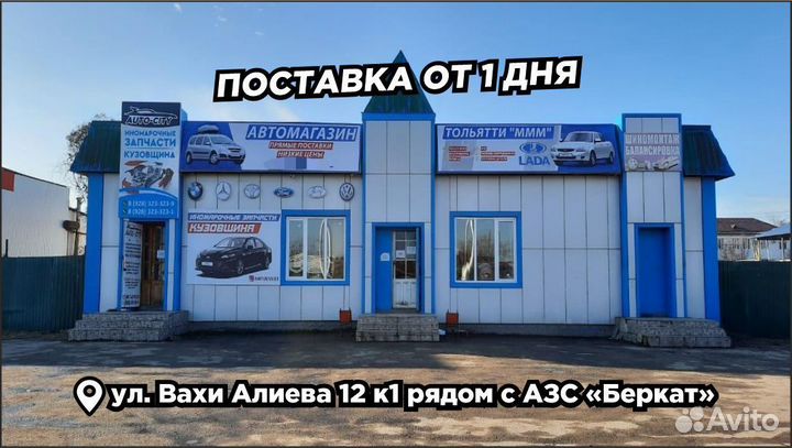 Катушка зажигания Ниссан Кашкай Stellox