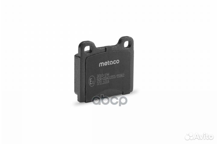 Колодки тормозные задние дисковые к-кт MB W12