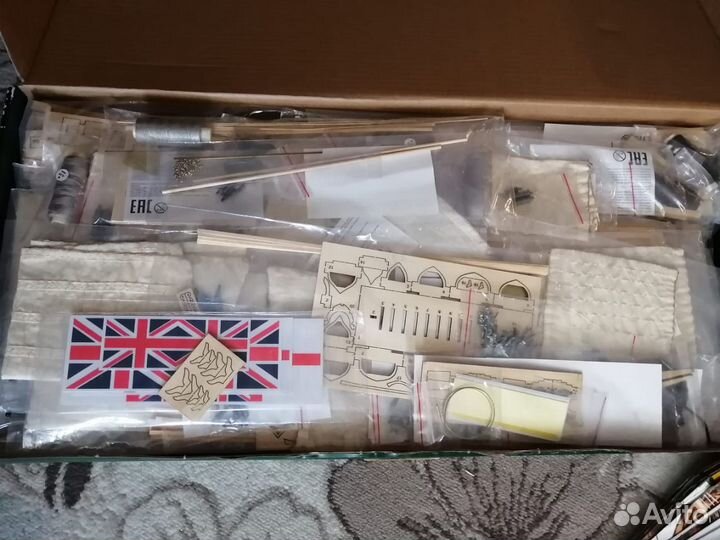 Журналы для сборки корабля Виктория