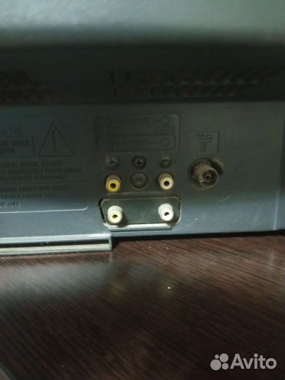 Телевизор бу