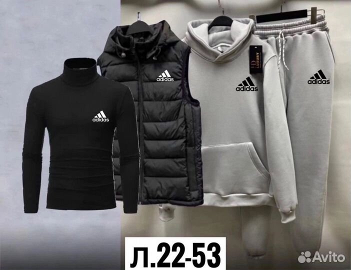 Спортивный костюм утепленный мужской adidas