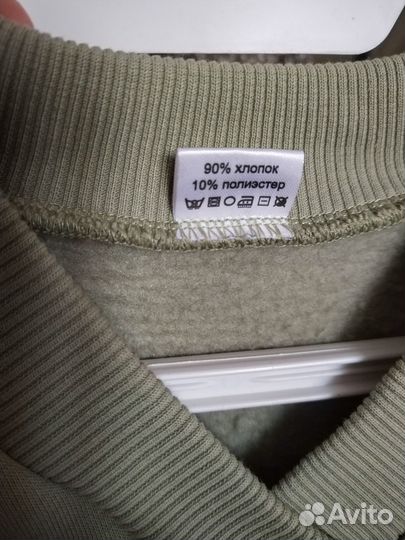 Жилет для девочки 146 разм