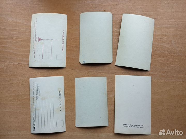 Фотокарточки старинные