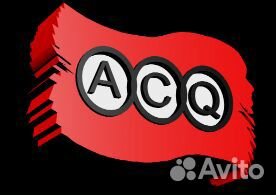 ACQ AAW-1188 Трубка картерных газов