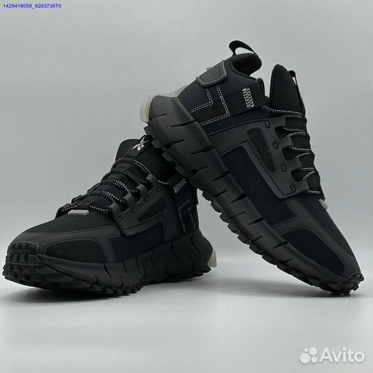 Кроссовки Reebok Zig Kinetica (Арт.87704)