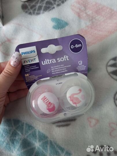 Пеленки боди соски