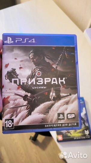 Диск Призрак Цусимы ps4
