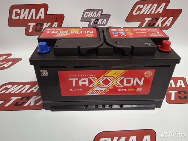 Аккумулятор на Range Rover Evoque