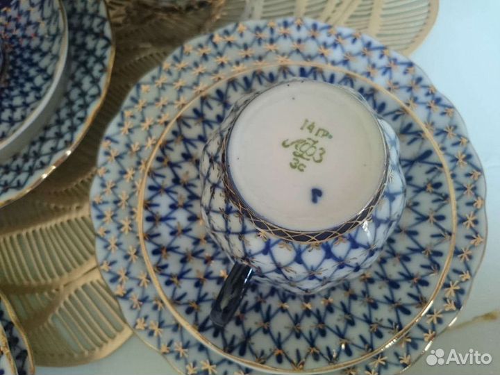 Кофейный сервиз лфз Кобальтовая сетка с позолотой