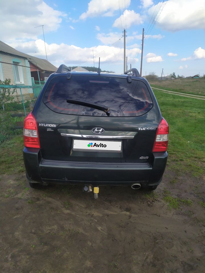 Hyundai Tucson: фото владельца