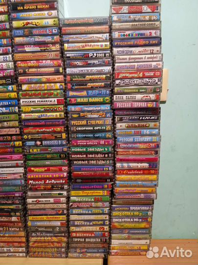 Аудио кассеты