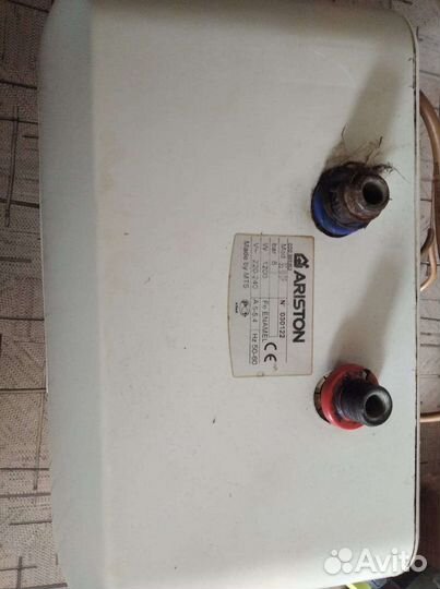 Водонагреватель